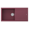 Paulmark Extensio Кухонная мойка Acrystone 99x50 см, цвет: merlot PM989950-ME