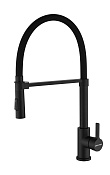 Paulmark Halt Смеситель для кухни с гибким изливом, цвет: антрацит Ha214021-AN