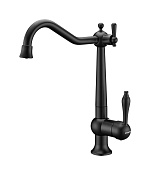 Paulmark Retro Смеситель для кухни с возможностью подключения фильтра, цвет: антрацит Re213226-AN