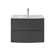 Cezares Elettra Тумба под раковину подвесная 74x51x55h см, цвет: grafito 55522