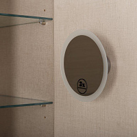 Cezares Vague Шкаф-пенал подвесной 30x39x130h см, цвет: bianco lucido 44322