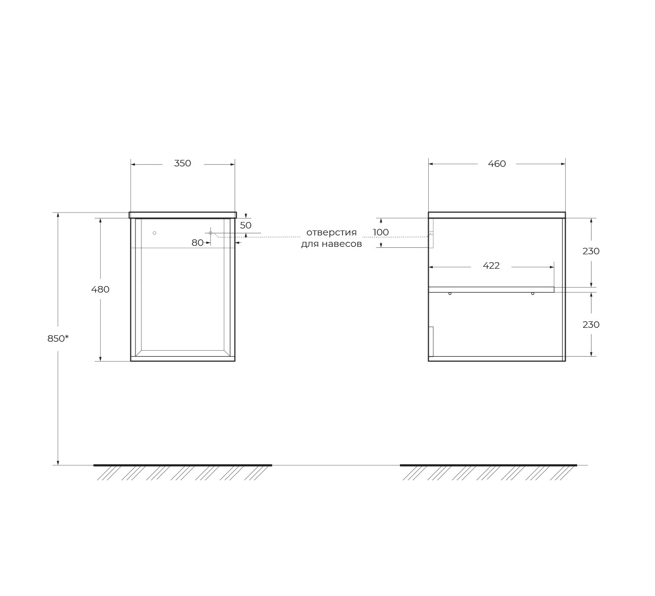 Cezares Bellagio Шкаф подвесной 35x46x48h см, цвет: grafite, bianco opaco 54863