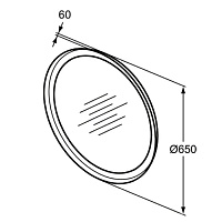 Ideal Standard Conca Зеркало 60х60 см, с подсветкой T4131BH